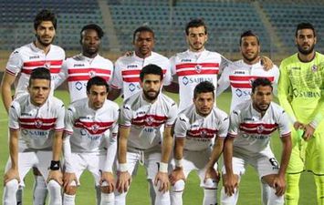 فريق الزمالك 