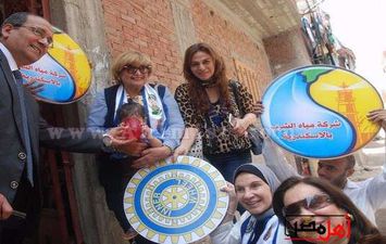 المنطقة الإنرويلية