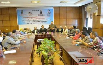 صورة من الخبر 