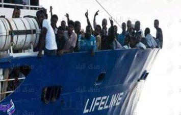 صورة أرشيفية