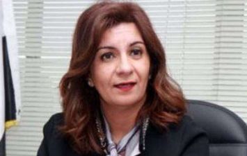 السفيرة نبيلة مكرم وزيرة الدولة للهجرة وشئون المصريين