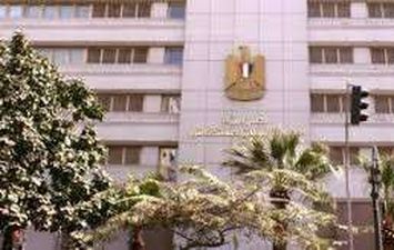 المركز الإعلامي لمجلس الوزراء 