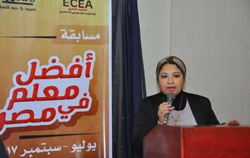 مسابقة أفضل معلم في مصر 2018