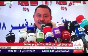 وزير الإعلام اليمني المنشق