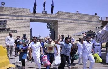 صورة أرشيفية