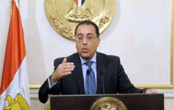 الدكتور مصطفى مدبولي رئيس مجلس الوزراء