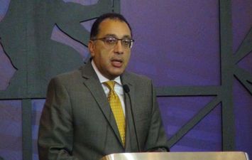 الدكتور مصطفى مدبولى، رئيس مجلس الوزراء