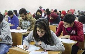 صورة ارشيفية