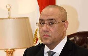  الدكتور عاصم الجزار، وزير الإسكان 