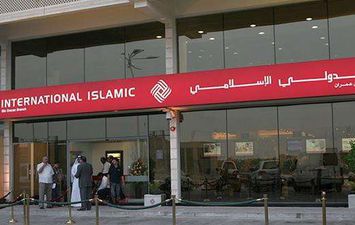  بنك قطر الدولي الاسلامي