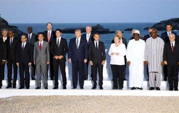 قمة مجموعة السبع