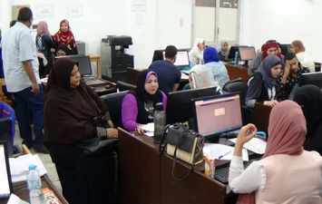 تنسيق المرحلة الثالثة للعام الجامعي 2019/2020