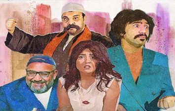  فيلم &quot;الطيب والشرس واللعوب&quot;