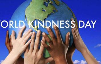يوم اللطف العالمي