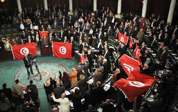  البرلمان التونسي