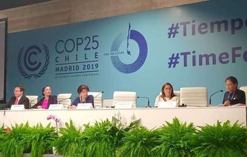 وزيرة البيئة تترأس &quot;يوم إفريقيا&quot; في مؤتمر مدريد لتغير المناخ