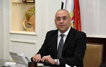 الدكتور عاصم الجزار وزير الإسكان والمرافق والمجتمعات العمران
