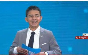  الطفل زين يوسف أصغر متحدث في منتدى شباب العالم