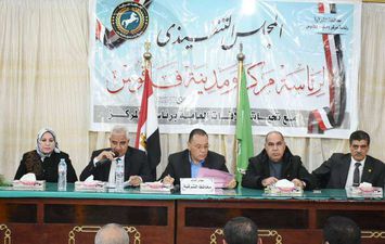 المدرب الفرنسي زين الدين زيدان