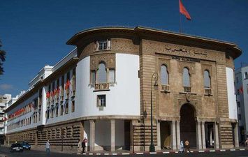 البنك المركزي في المغرب