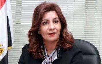 الدكتورة نبيلة مكرم، وزيرة الهجرة