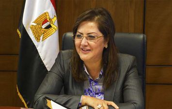  الدكتورة هالة السعيد وزيرة التخطيط والمتابعة