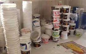 صورة ارشيفية