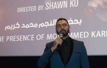 محمد كريم