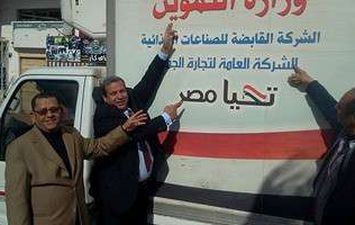 &laquo;التموين&raquo;: &laquo;الوراك&raquo; بـ 9.5 في المحافظات غدا