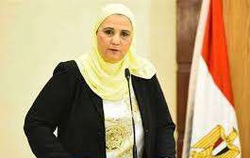 الدكتورة نيفين القباج وزيرة التضامن الاجتماعي