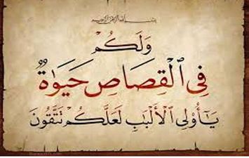 فرقة MTM تستعد لإطلاق ألبومها الجديد "أرجوك ما تفصلنيش"