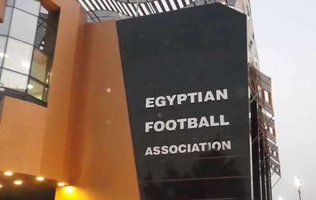 لجنة الانضباط بالاتحاد المصري لكرة القدم 