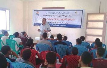 صورة أرشيفية