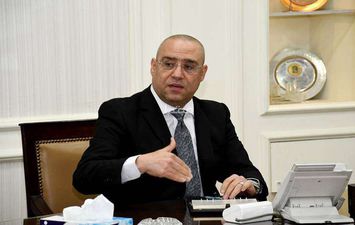 الدكتور عاصم الجزار وزير الإسكان  والمجتمعات العمرانية
