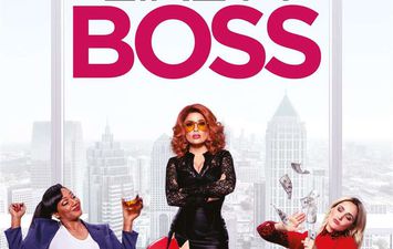 الفيلم الكوميدي Like a Boss