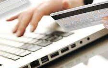 فروع الخدمة الإلكترونية