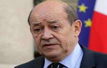 وزير الخارجية الفرنسي جان إيف لو دريان