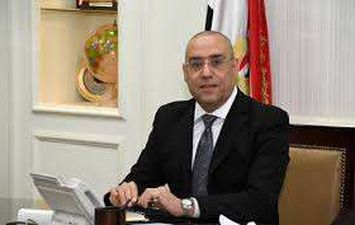  الدكتور عاصم الجزار، وزير الإسكان والمرافق والمجتمعات العمر