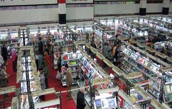 صورة أرشيفية