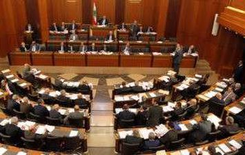 البرلمان اللبناني مجلس النواب اللبناني 