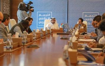 التجمع العربي من أجل الأخوة الإنسانية