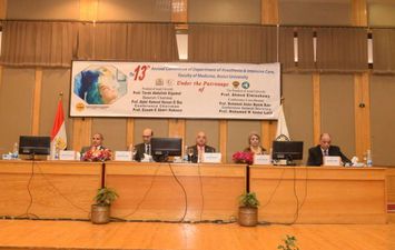 المؤتمر الدولي الثالث عشر لقسم التخدير والعناية المركزة بجامعة أسيوط 