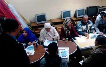 المبادرة الرئاسية