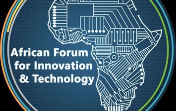 المنتدى الأفريقي للابتكار والتكنولوجيا