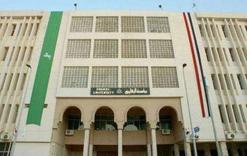 جامعة الزقازيق
