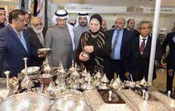 وزيرة الصناعة خلال لقائها بنظيرها البحريني