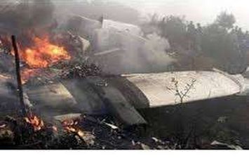   سقوط مقاتلة عسكرية جزائرية بولاية أم البواقي  