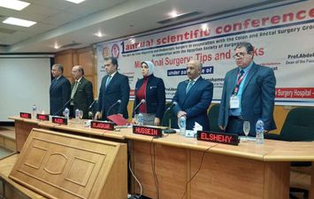 طب الزقازيق