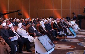 مؤتمر الأزهر لتجديد الفكر الإسلامي