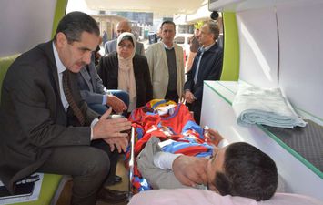 محافظ الغربية